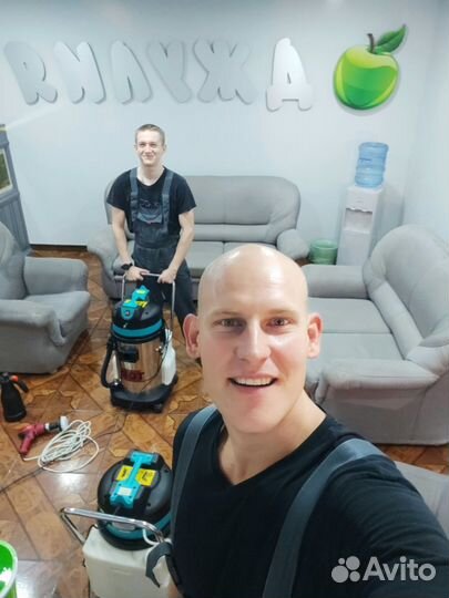 Готовый бизнес - выездная химчистка мягкой мебели