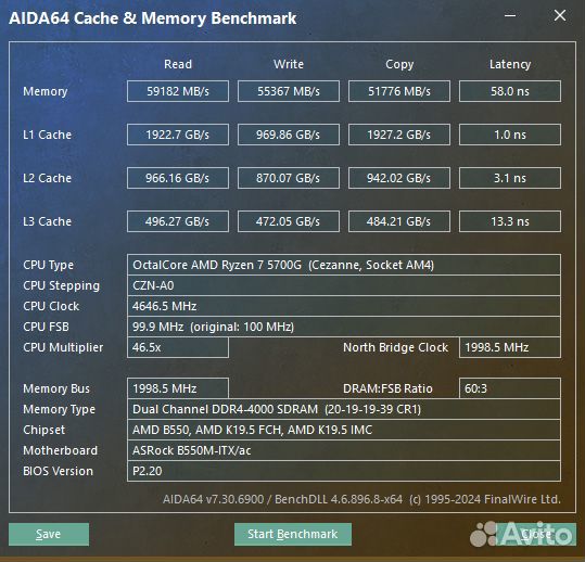 Игровой пк 5700G + 7600 XT