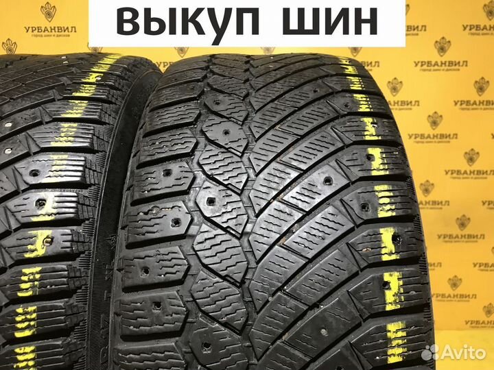 Continental ContiIceContact 235/45 R17 97