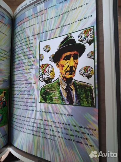 Книга Тимоти Лири с автографом автора