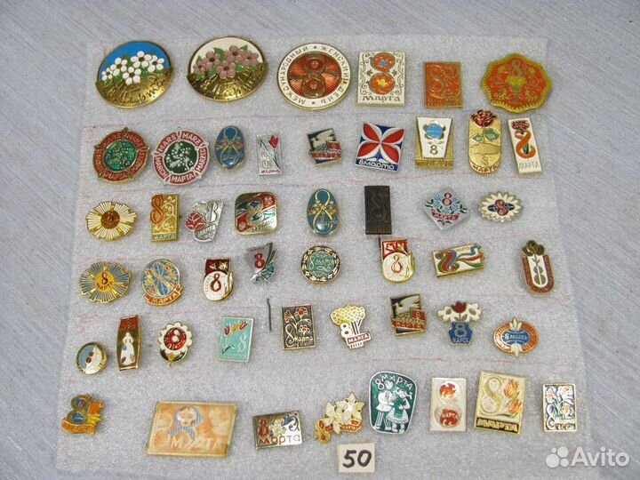 Значки СССР. Праздники. 8 марта,Женский день