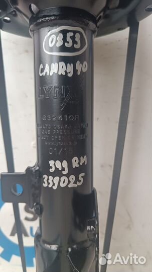 Toyota Camry v40 06- Амортизатор задний правый NEW