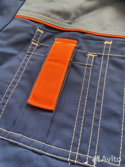 Костюм рабочий «Сити» Техноавиа