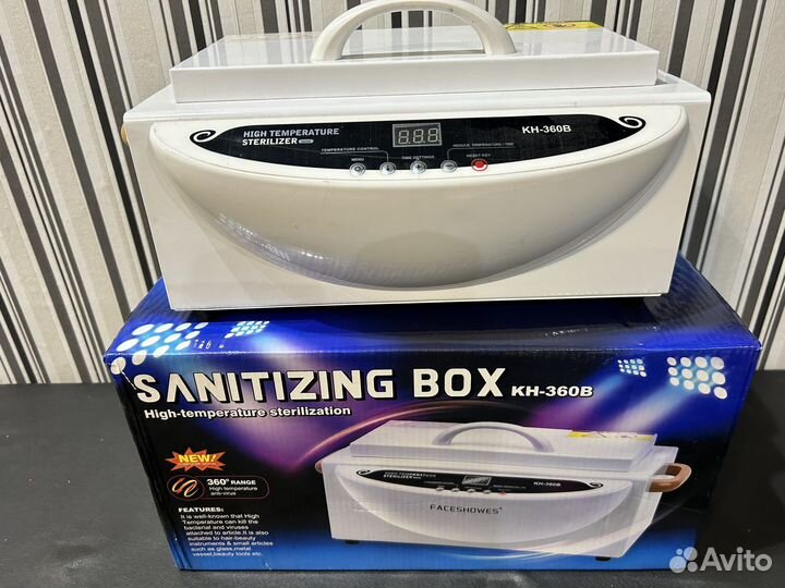 Сухожаровой шкаф для стерилизации инструментов