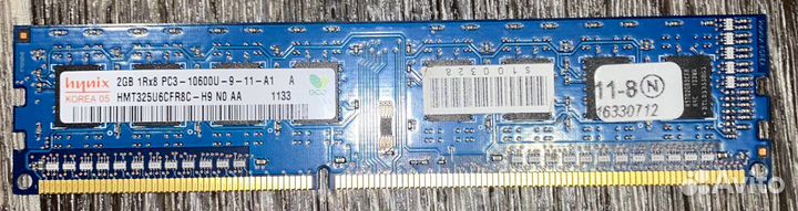 Оперативная память hynix ddr3 2 gb 1333 мгц