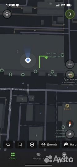 Чехол на iPhone 13 pro swarovski