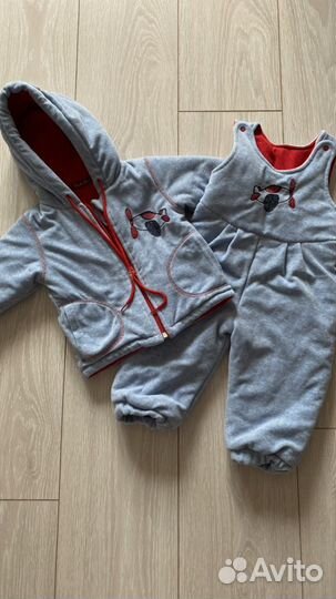 Костюм детский