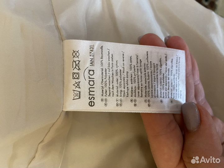 Пальто женское