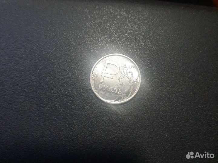 Продам редкий рубль буквой р