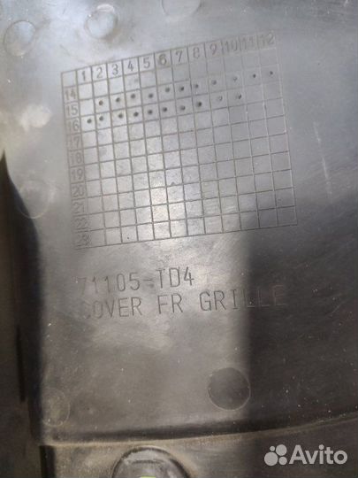 Защита замка капота Honda Shuttle GP7 LEB