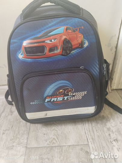 Портфель школьный для мальчика