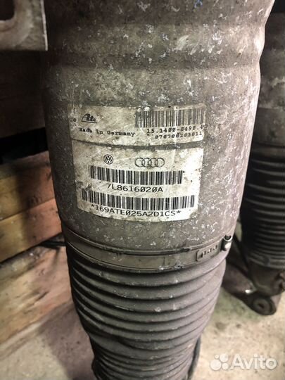 Пневмо балоны