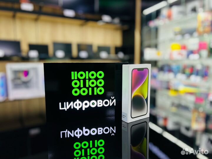 iPhone 14, 128 ГБ