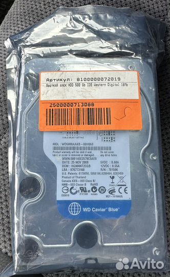 Жесткий диск WD5000aakb, 500 Gb