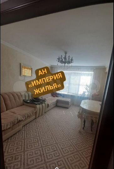 2-к. квартира, 50,5 м², 5/5 эт.