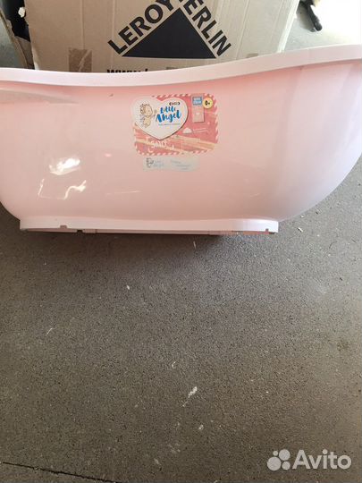 Ванночка для купания с горкой