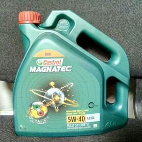 Масло моторное синтетика Castrol Magnatec 5w-40 4л