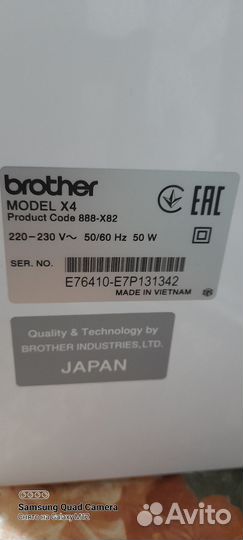 Швейная машина brother