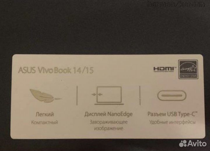 Ноутбук asus