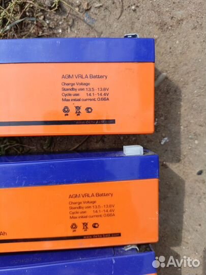 Аккумуляторы