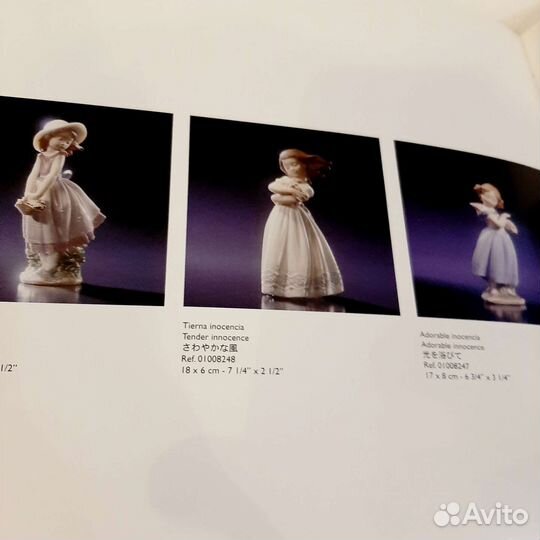 Каталог Lladro Utopia