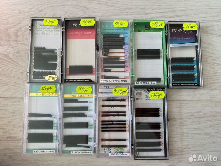 Ресницы для наращивания ресниц