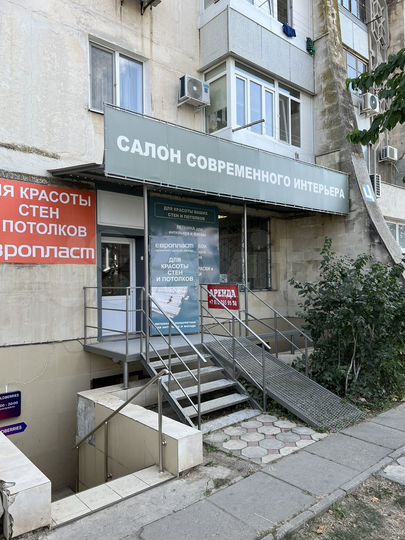 Торговая площадь, 68.7 м²