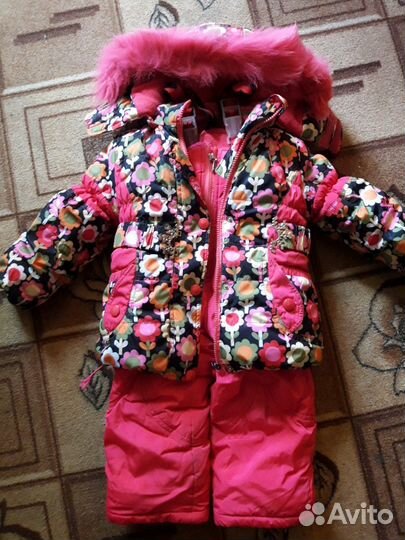 Комплект зима