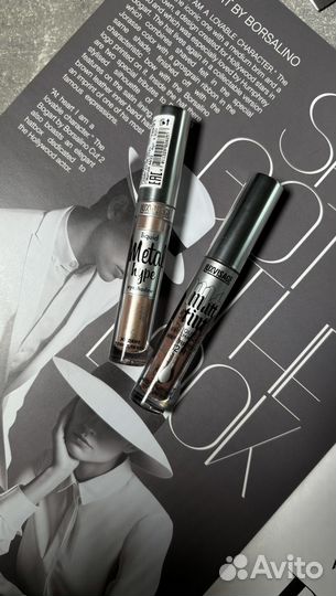 Кремовые тени