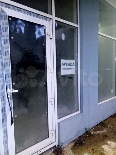 Свободного назначения, 42.6 м²