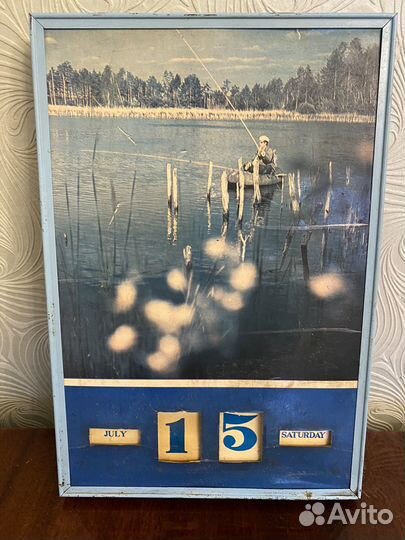 Календарь настенный СССР