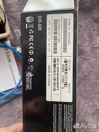 Wifi роутер D-Link N300