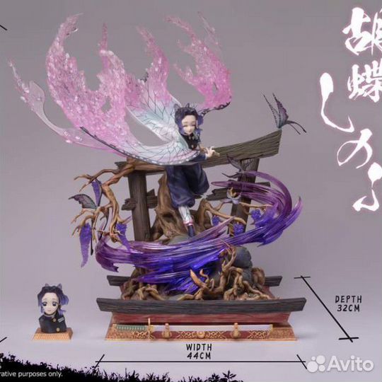 Аниме Фигурки Оригинал