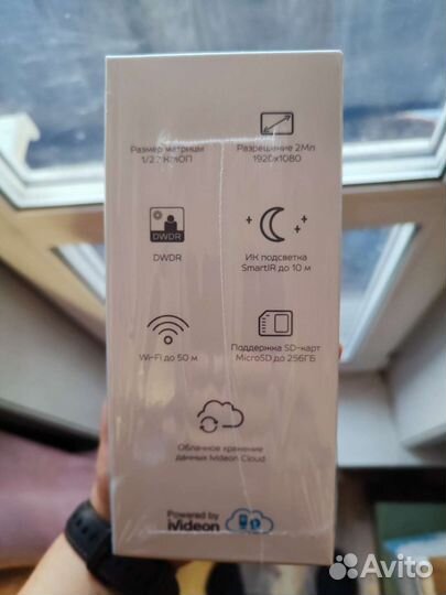 Видео камера вай фай