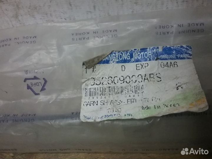 Накладка двери передней правой SsangYong Actyon 1