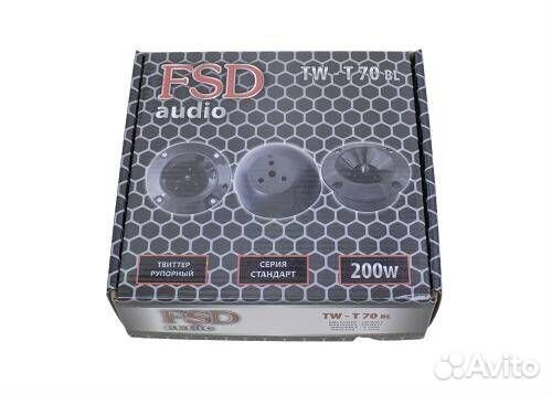 Вч динамики FSD audio standart TW-T70BL