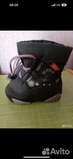 Ботинки зимние