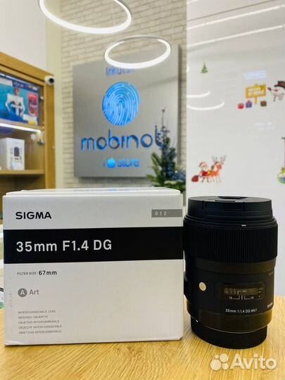 Sigma AF 35mm F/1.4 DG HSM Art Canon EF