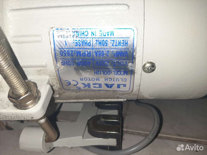 Электродвигатель 220в