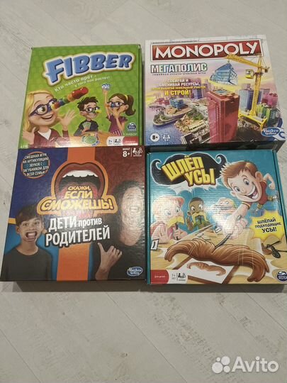 Игры настольные