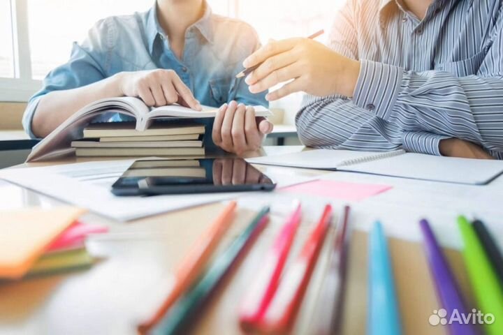 Репетитор начальных классов