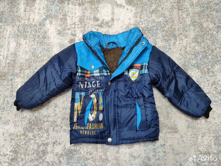 Куртка детская