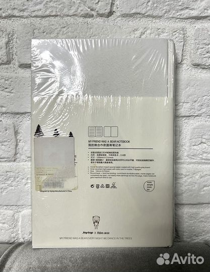 Новый блокнот в твердом переплете Joytop