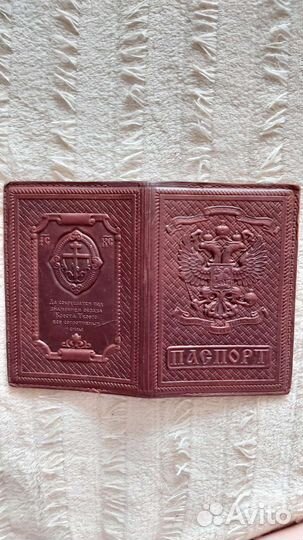 Православная кожаная обложка для паспорта