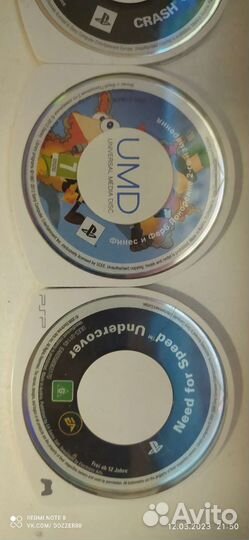 Диски игры для psp