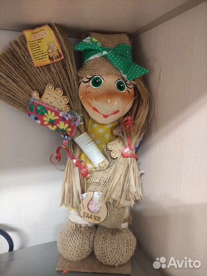 Кукла Ягуся с веником