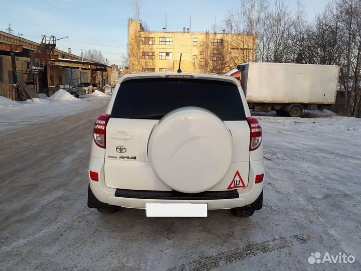 Toyota RAV4 2.0 CVT, 2011, 157 000 км