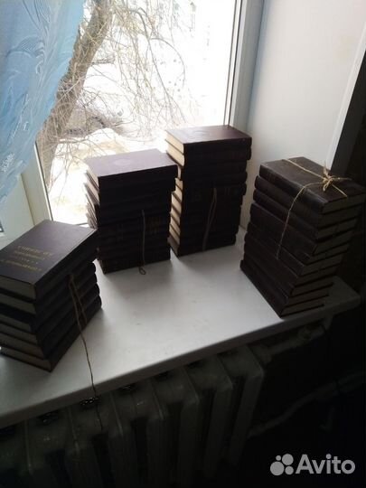 Собрание сочинений В.И. Ленина