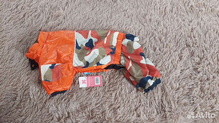 Дождевик для собак