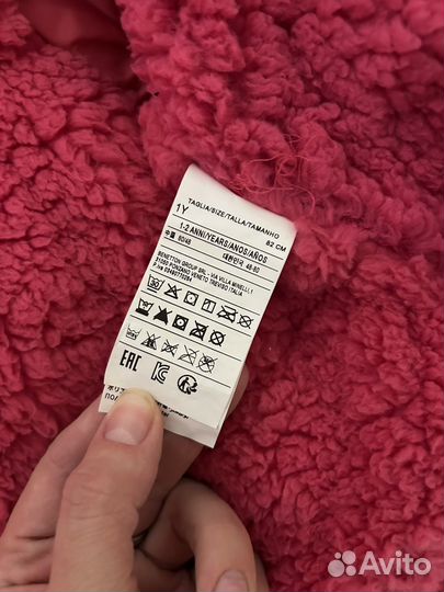 Куртка новая для девочки 82